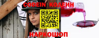 мет Дубна