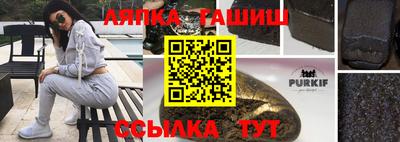мет Дубна