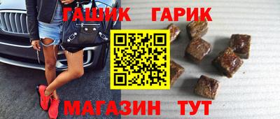 apvp Донецк