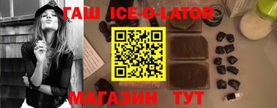 apvp Донецк