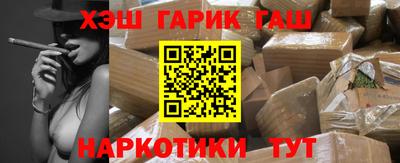 мет Дубна