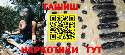 apvp Донецк