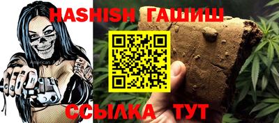 jwh Донской