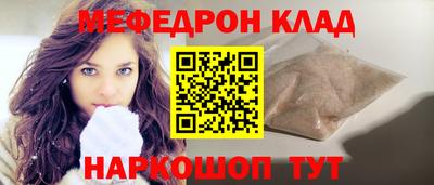 apvp Донецк
