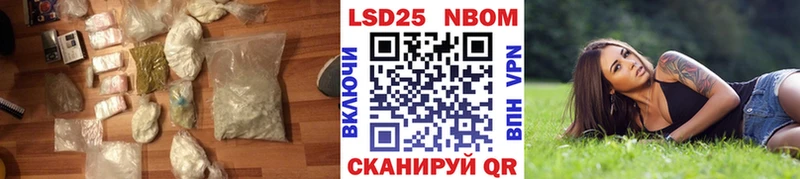 omg вход  где можно купить наркотик  Керчь  LSD-25 экстази кислота 