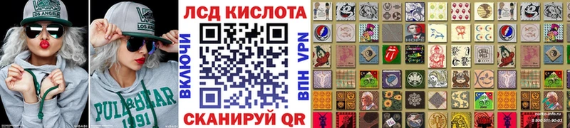 Марки N-bome 1,5мг  Керчь 
